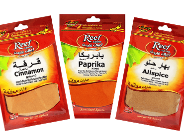 Spices sachet 50g - premium Lebanese spices / عبوة بهارات 50غ - بهارات لبنانية فاخرة