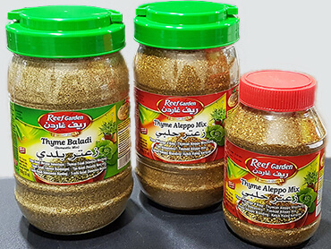 Lebanese zaatar blends - premium spices / خلطات زعتر لبنانية - بهارات فاخرة