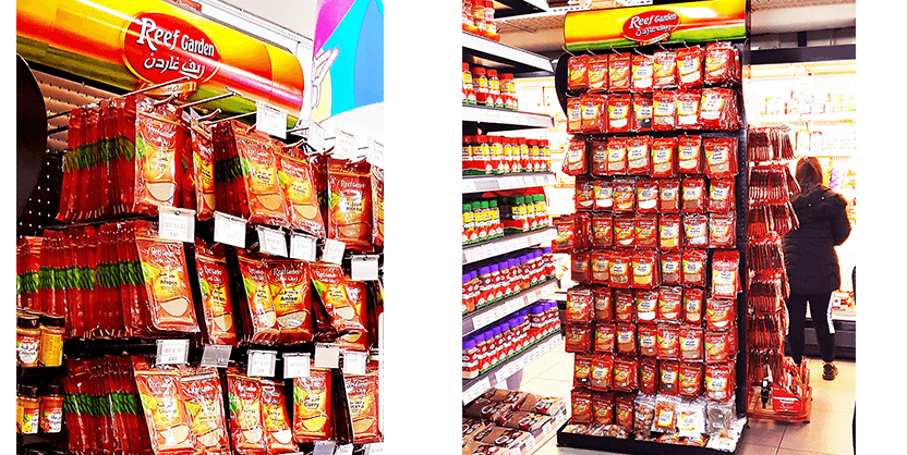 Reef Garden products on store shelves - premium Lebanese spices / منتجات Reef Garden على أرفف المتاجر - بهارات لبنانية فاخرة