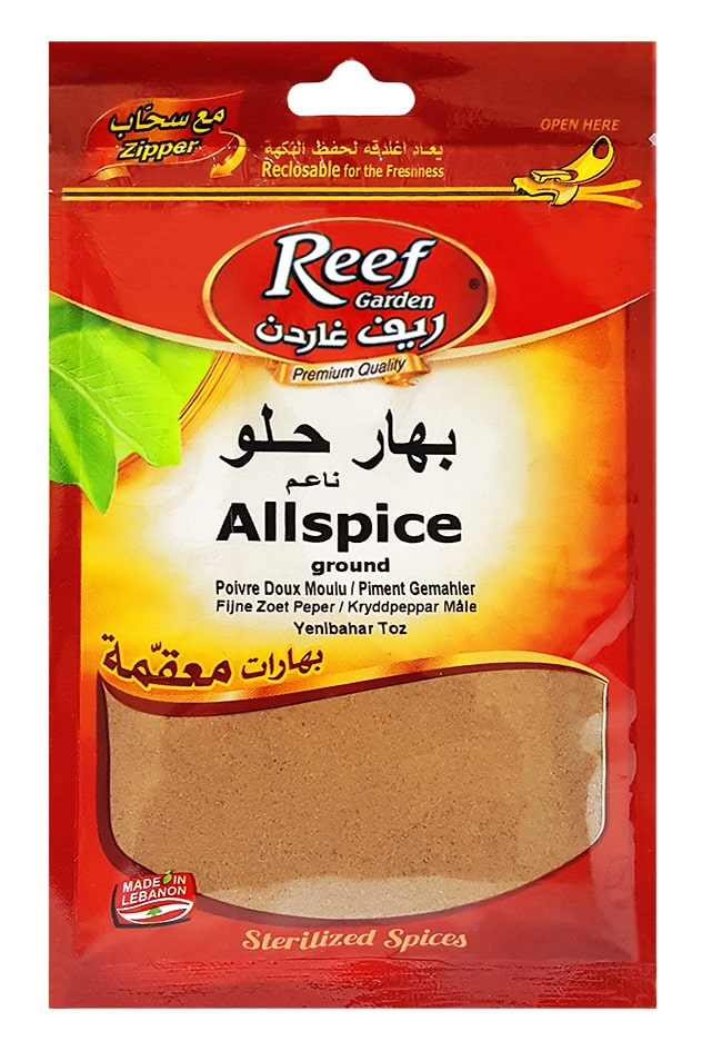 Reef Garden premium allspice - Lebanese spices for cooking and seasoning / بهارات كلها من Reef Garden - بهارات لبنانية للطهي والتوابل