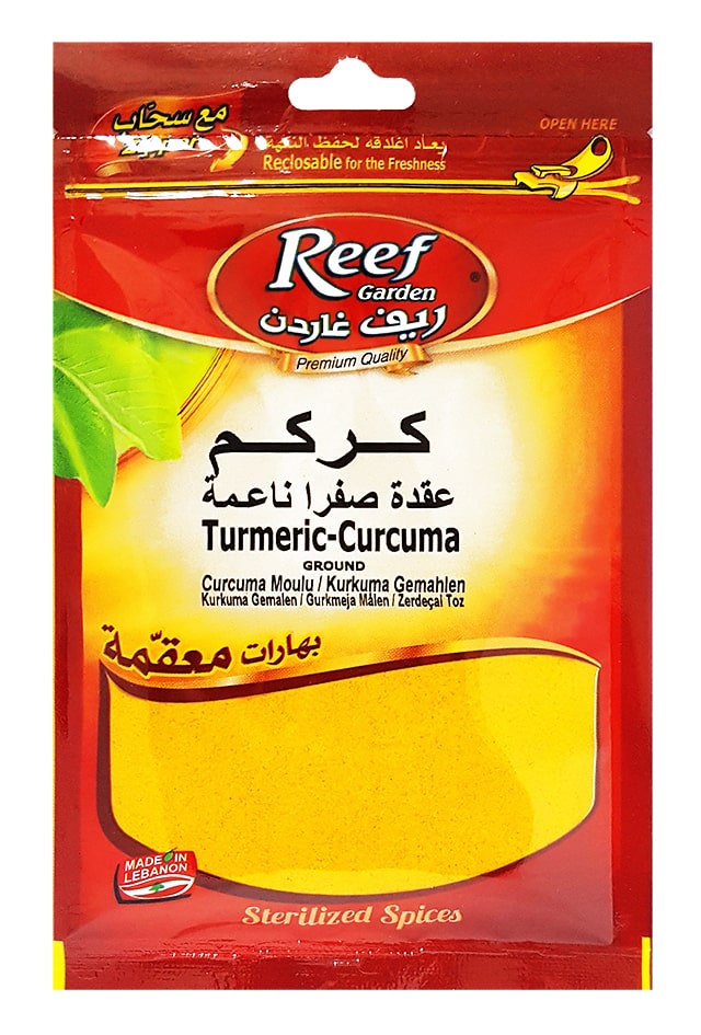 Reef Garden premium turmeric - Lebanese spices for cooking and health / كركم فاخرة من Reef Garden - بهارات لبنانية للطهي والصحة